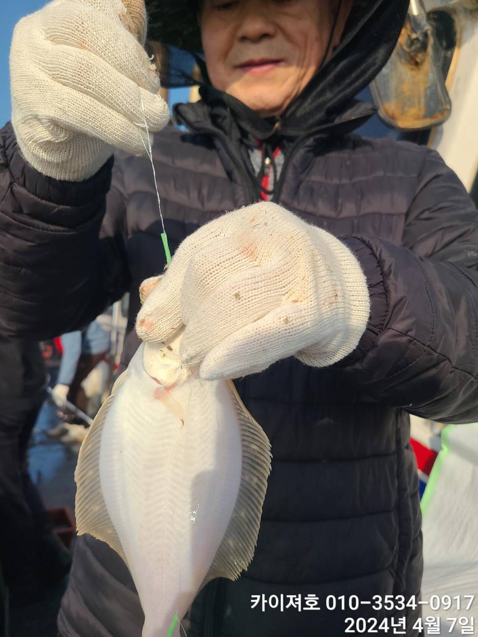 7일 오전 오후마릿수 씨알 대 폭팔 (조황조행기 - 바다선상조황)