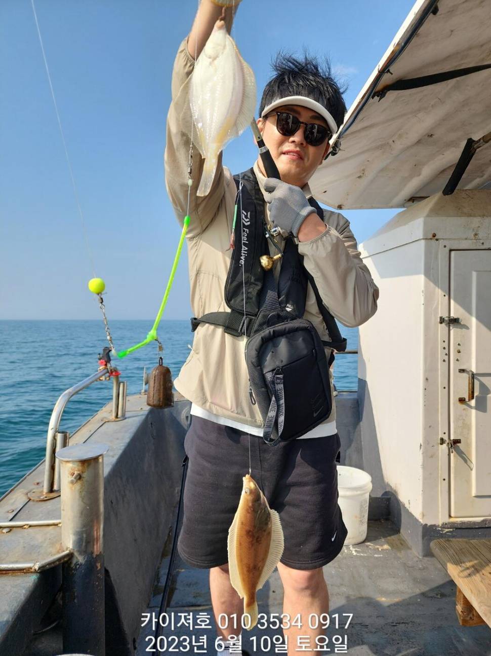 10일오전 오늘도 타작 (조황조행기 - 바다선상조황)