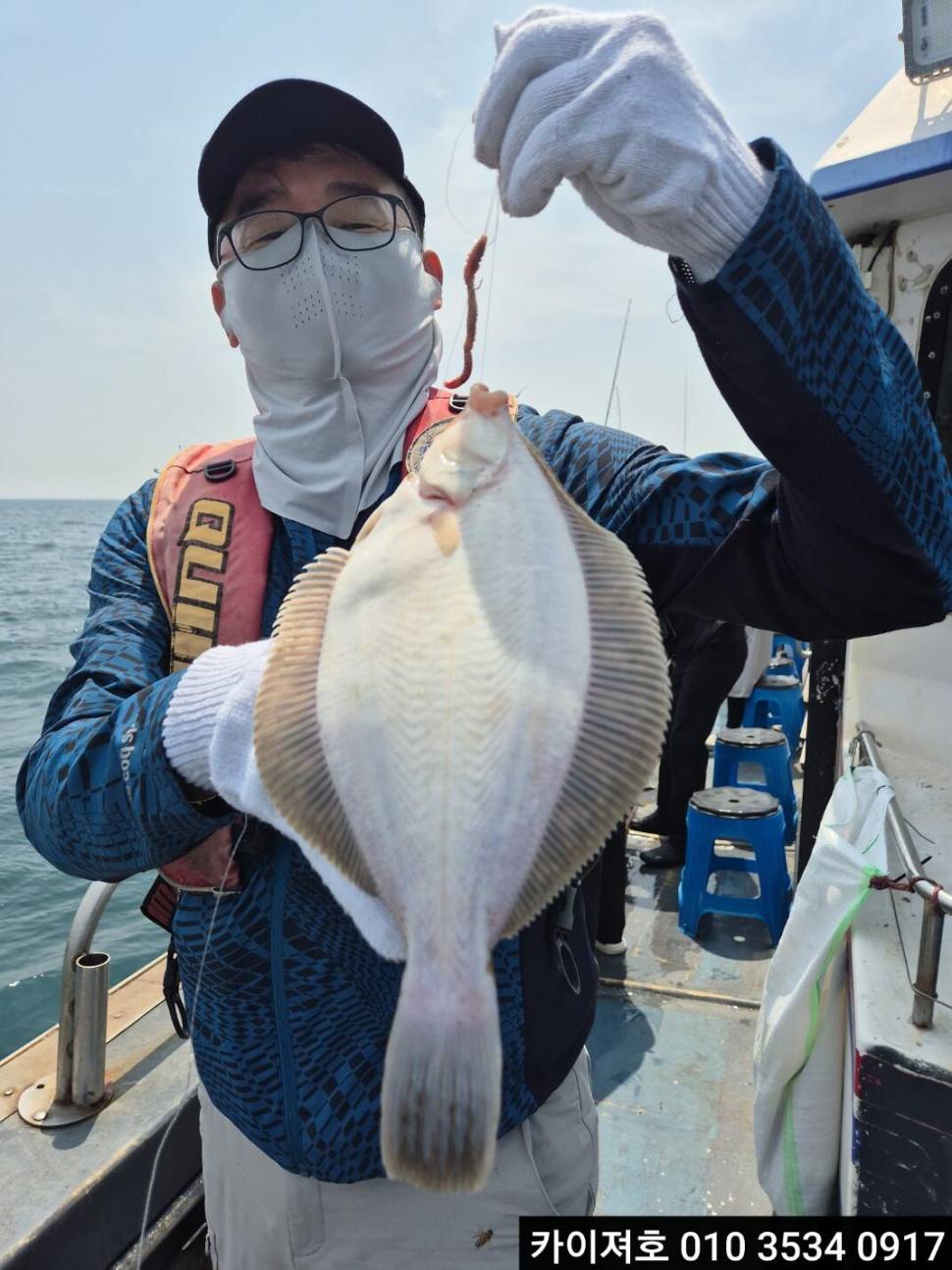 7일오전 씨알 마릿수 묵직 일오전여유자리 (조황조행기 - 바다선상조황)