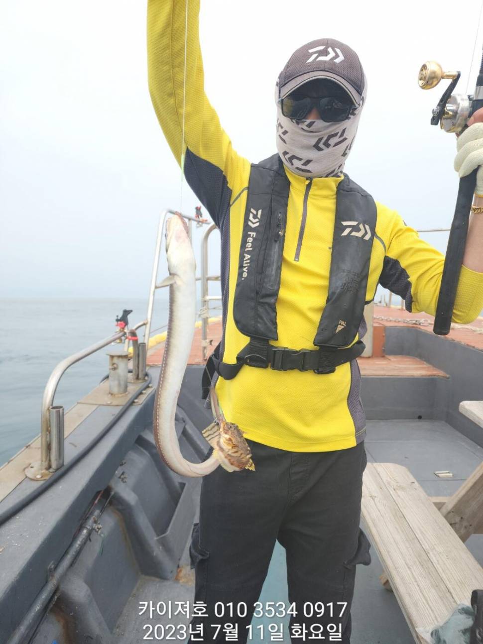 11일오전 타작 보너스도 있네요ㅎ (조황조행기 - 바다선상조황)
