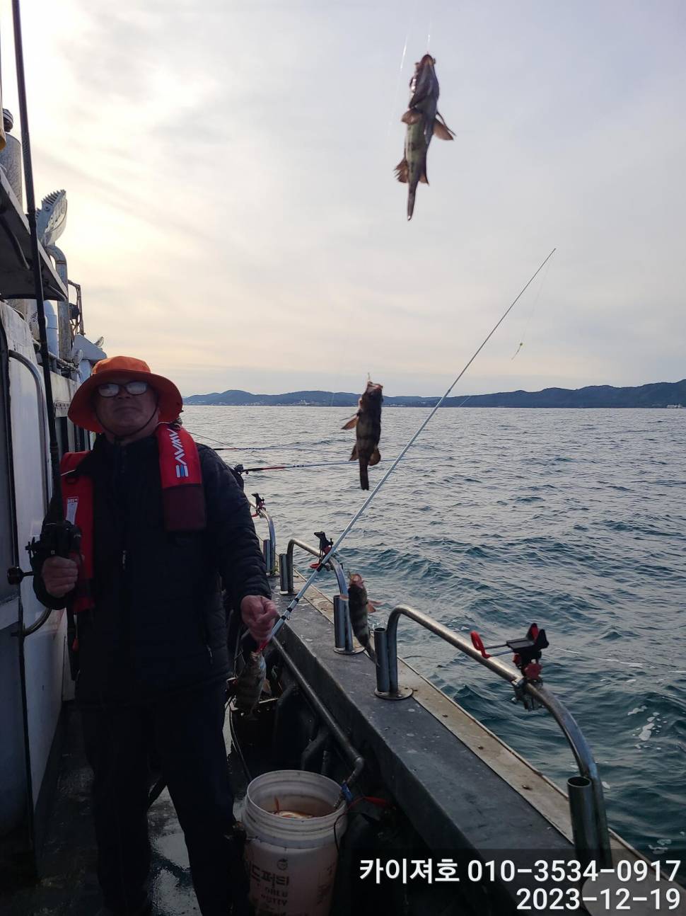 줄줄이 볼락 열기 타작 하러 토요일 오후 일요일 오후 (조황조행기 - 바다선상조황)