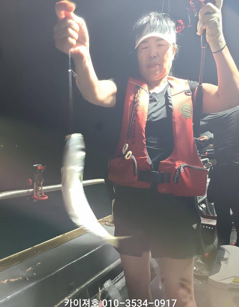 카이져호대삼치 야간고등어전갱이 출항 일정 (조황조행기 - 바다선상조황)