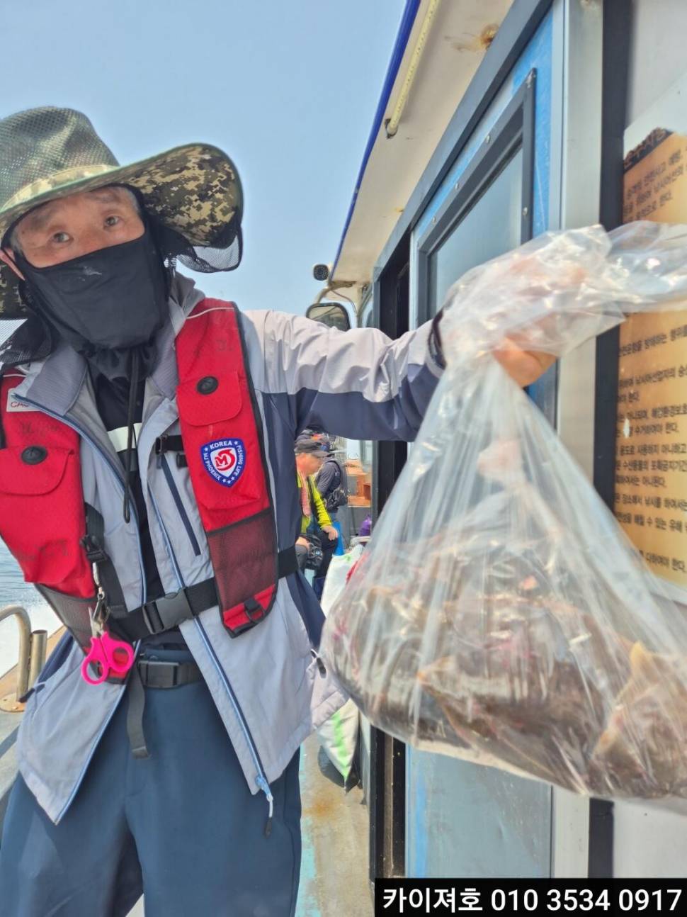 31일오전 씨알도 마릿수도 풍성 (조황조행기 - 바다선상조황)