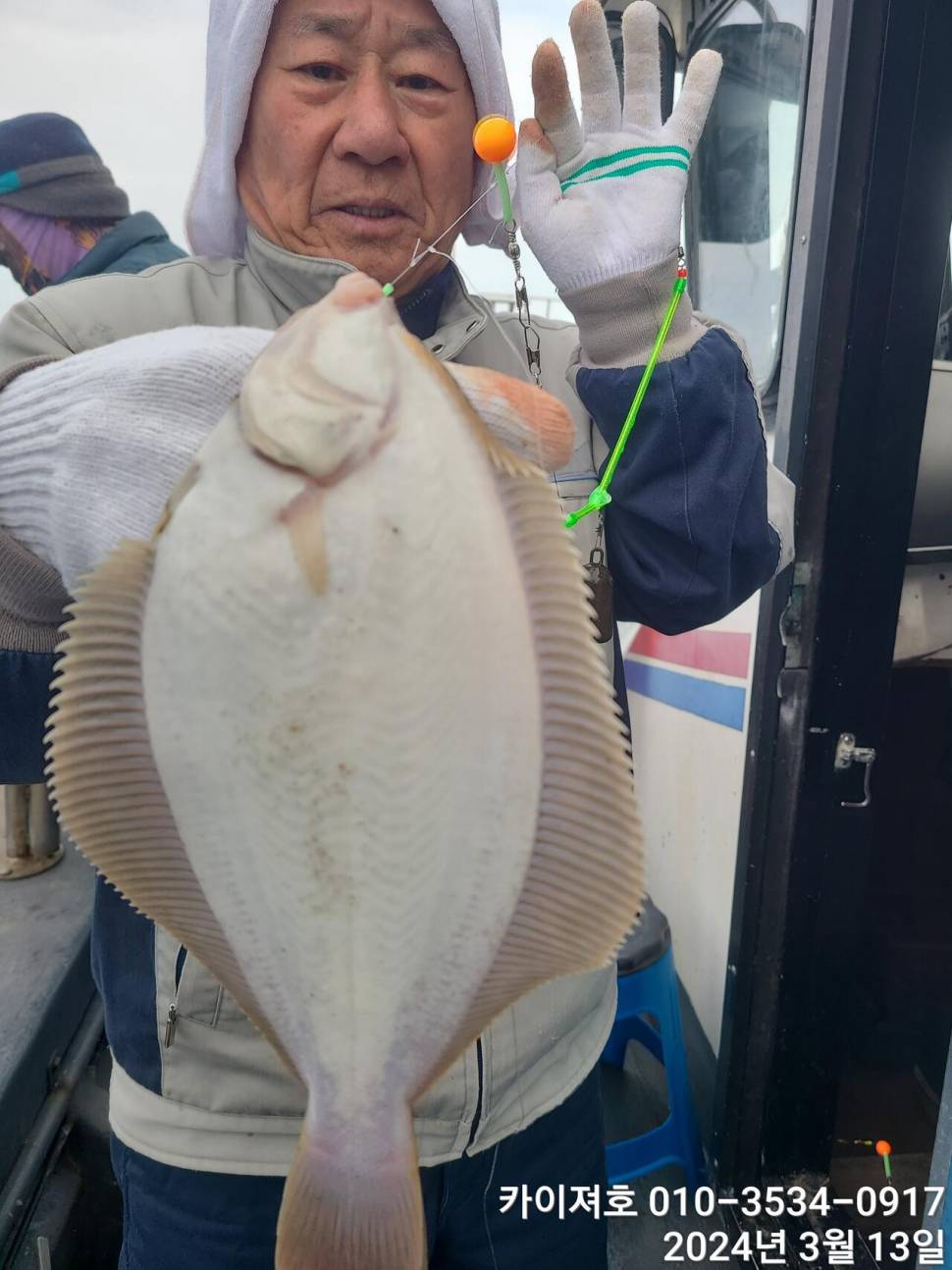 13일 오전오늘도 역시 타작 씨알 마릿수 대박 (조황조행기 - 바다선상조황)