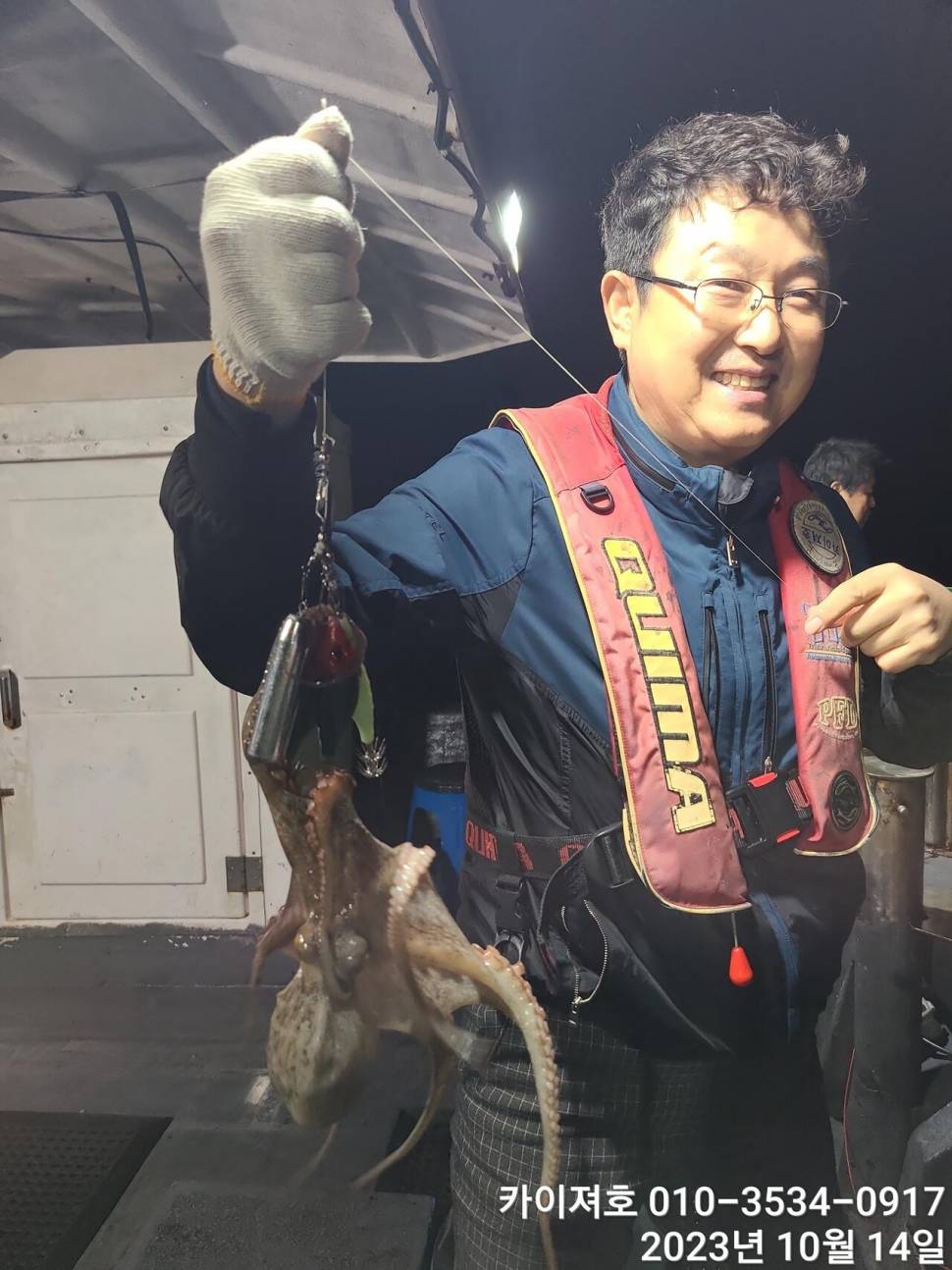 19일 돌문어 오후5시 정상 출항여유자리 많습니다 (조황조행기 - 바다선상조황)