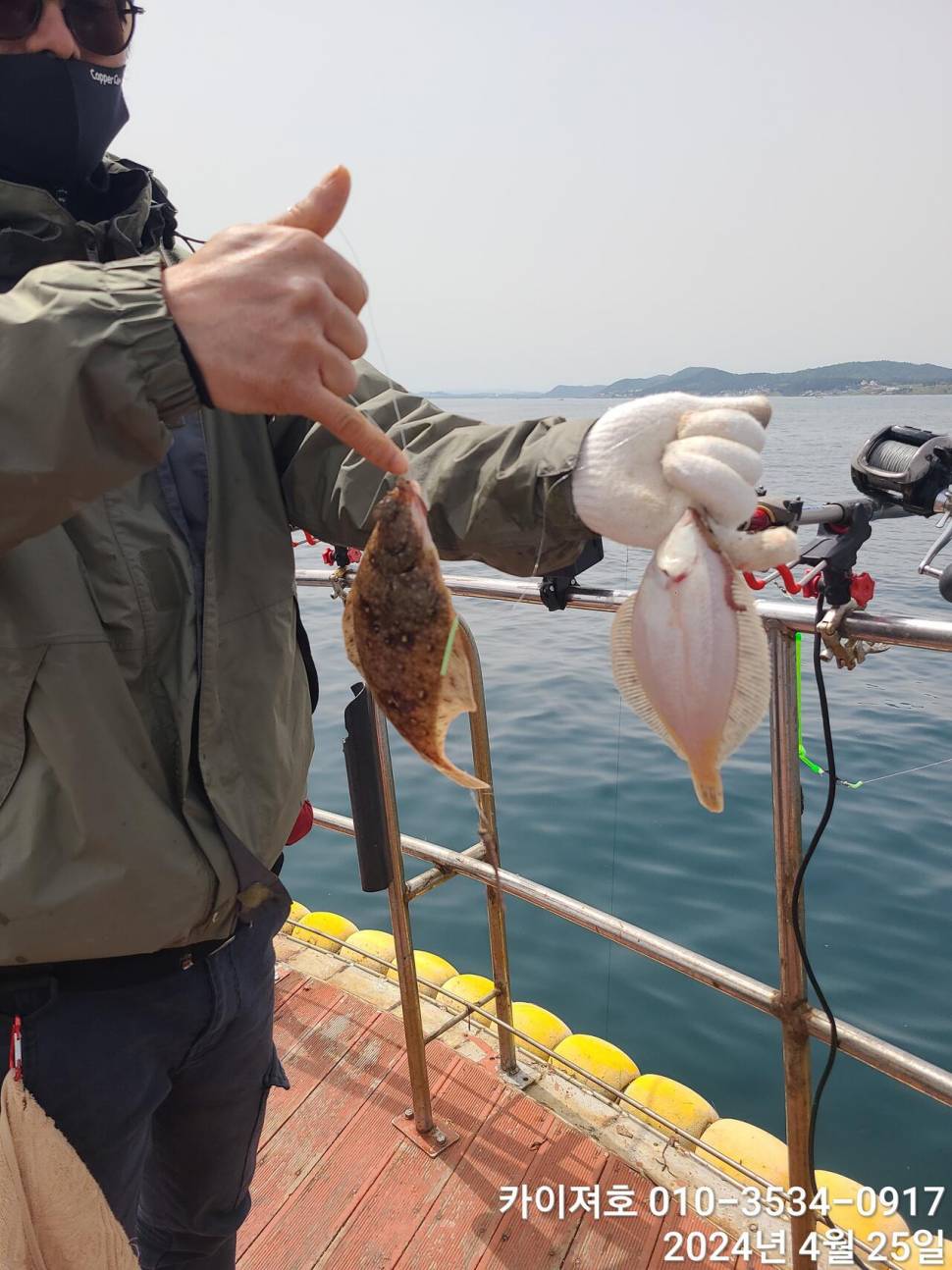 25일 삼박자가 뒤틀린 예민한 하루 (조황조행기 - 바다선상조황)