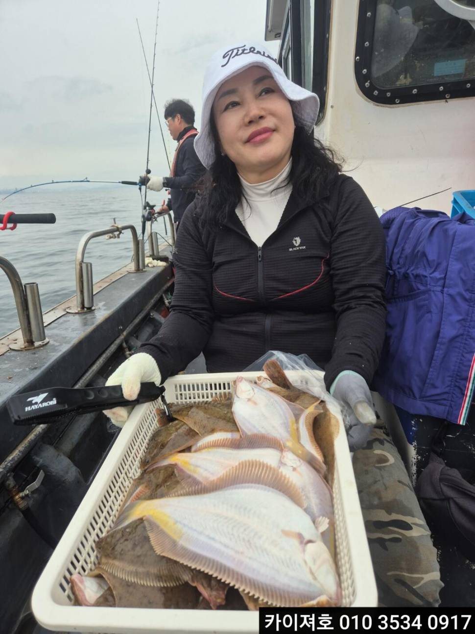 16일 도다리참가자미 조황 (조황조행기 - 바다선상조황)