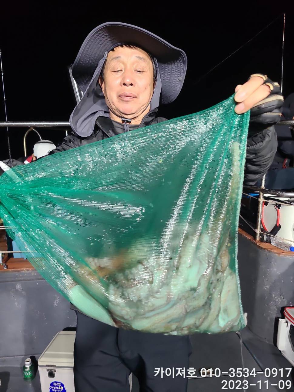 9일 카이져 돌문어 씨알 끝장 초보도 전원히트 (조황조행기 - 바다선상조황)