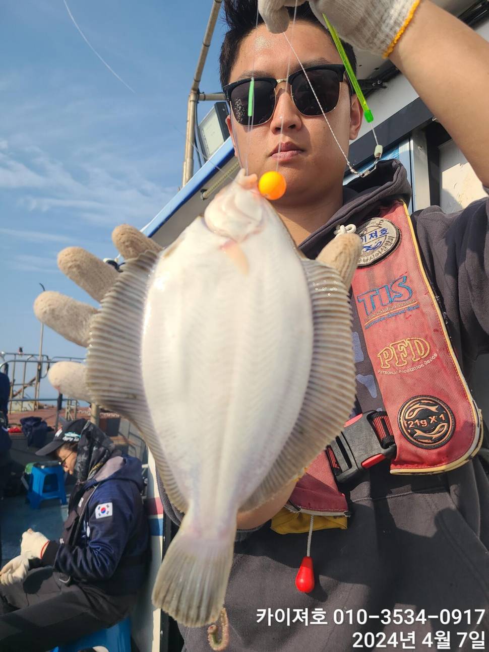 7일 오전 오후마릿수 씨알 대 폭팔 (조황조행기 - 바다선상조황)