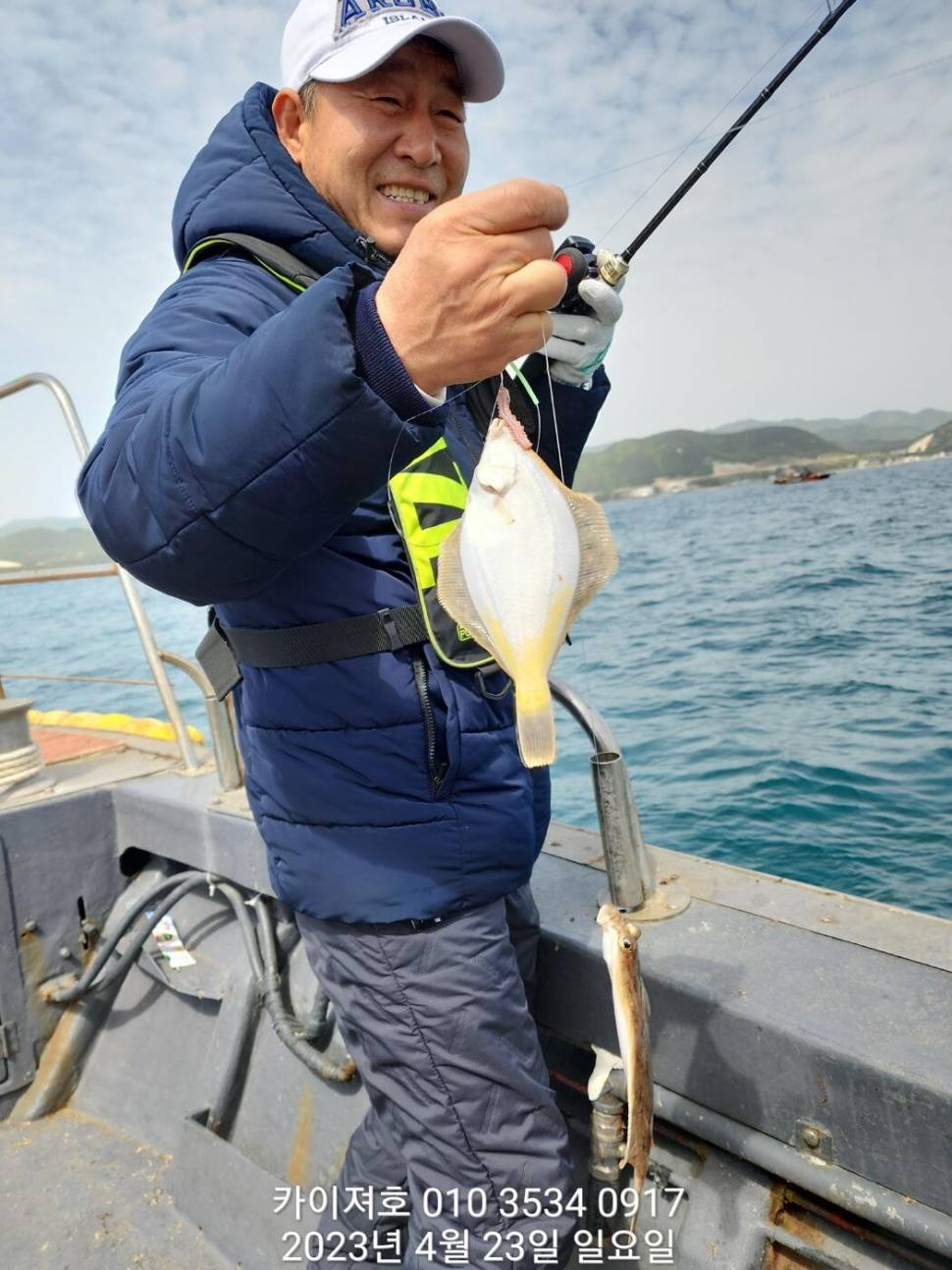 23일 오전도 묵찍 하게 담으셨습니다 (조황조행기 - 바다선상조황)