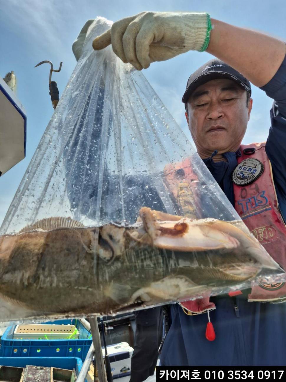 13일 도다리참가자미 조황 (조황조행기 - 바다선상조황)