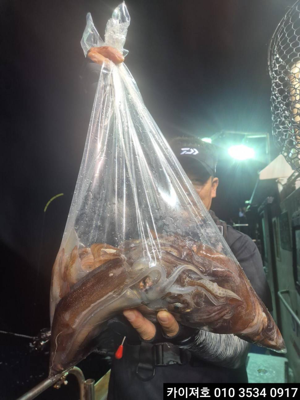 7일야간 오징어 조황 (조황조행기 - 바다선상조황)