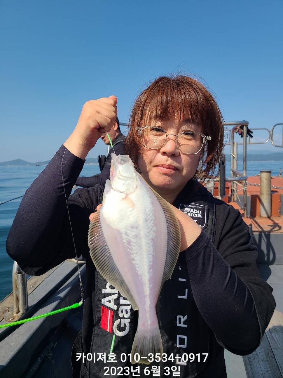 3일 오전어구가자미참가자미왕도다리 천질세 (조황조행기 - 바다선상조황)