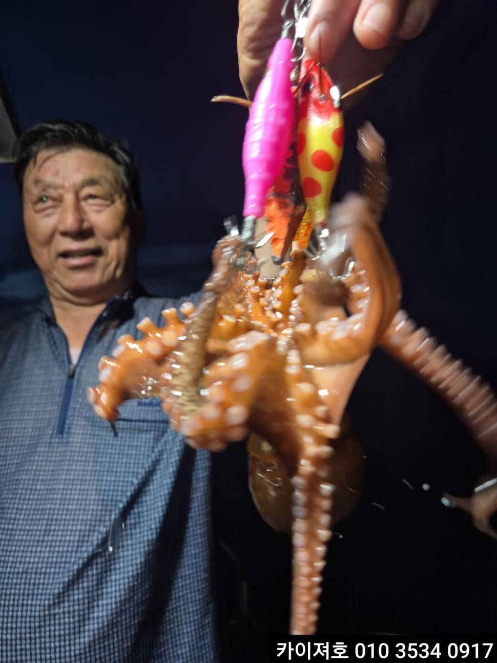 30날야간 돌문어 조황 (조황조행기 - 바다선상조황)