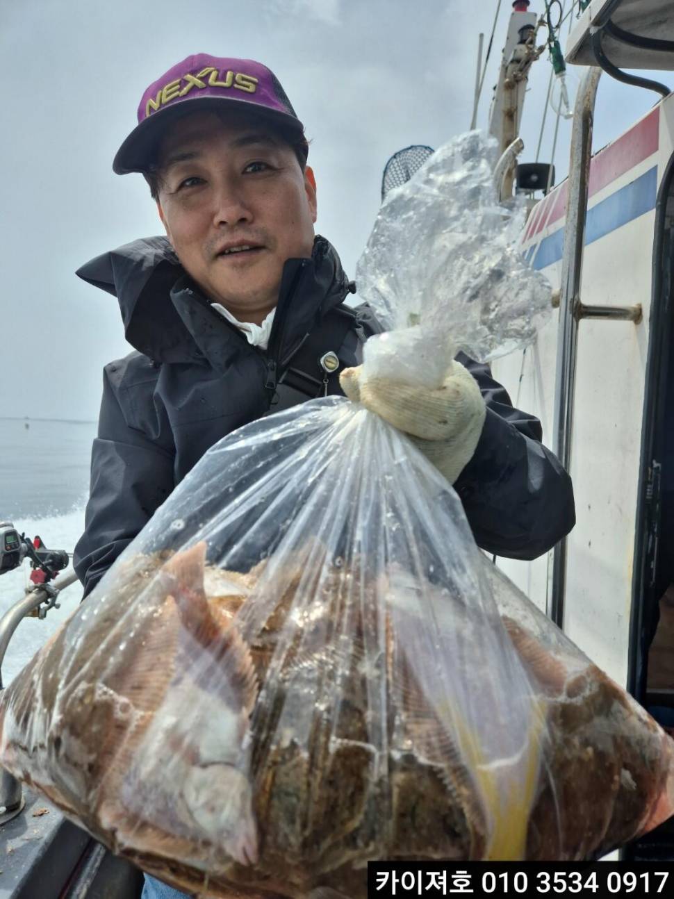 11일 도다리참가자미 조황 (조황조행기 - 바다선상조황)