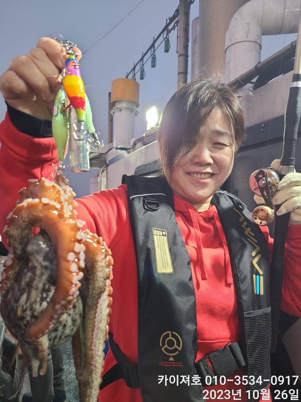 26일포항 돌문어 마릿수도 씨알도 굿 (조황조행기 - 바다선상조황)