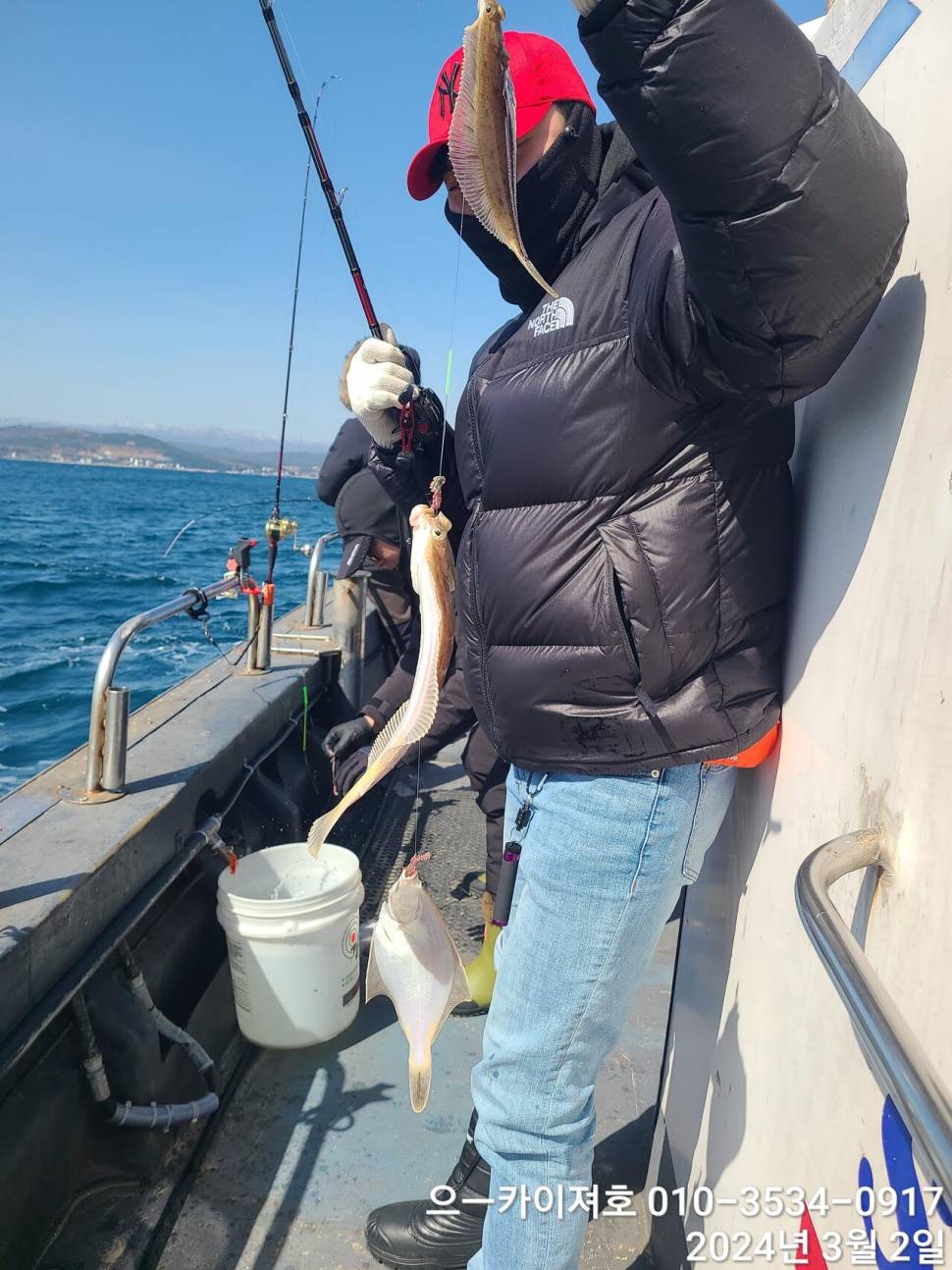 2일 오후 도다리참가자미 대박 입니다 (조황조행기 - 바다선상조황)