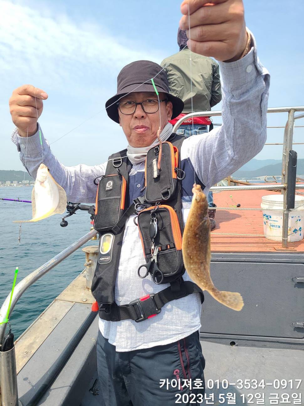 12일오늘도 마릿수 폭팔 두둑 합니다ㅎ (조황조행기 - 바다선상조황)