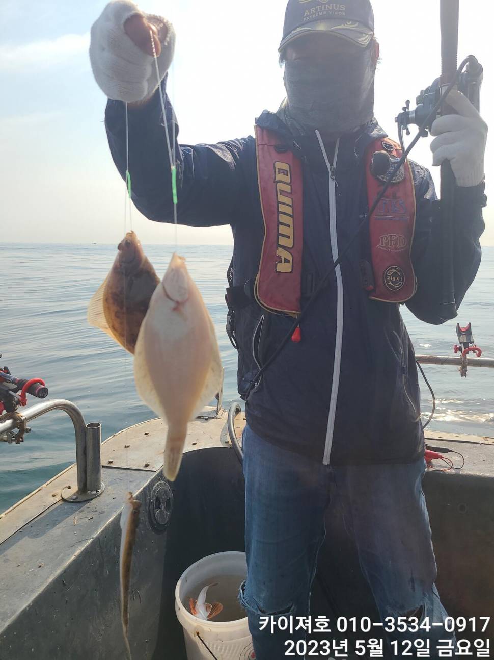 12일오늘도 마릿수 폭팔 두둑 합니다ㅎ (조황조행기 - 바다선상조황)