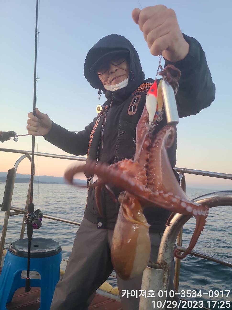 31일 오후 돌문어 16시 출항 여유자리 (조황조행기 - 바다선상조황)