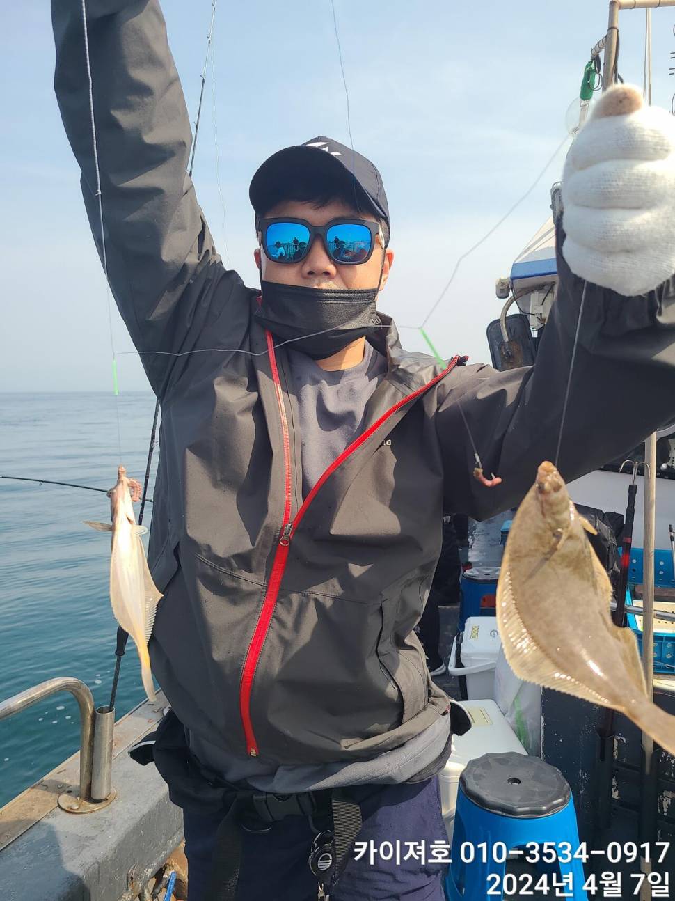7일 오전 오후마릿수 씨알 대 폭팔 (조황조행기 - 바다선상조황)