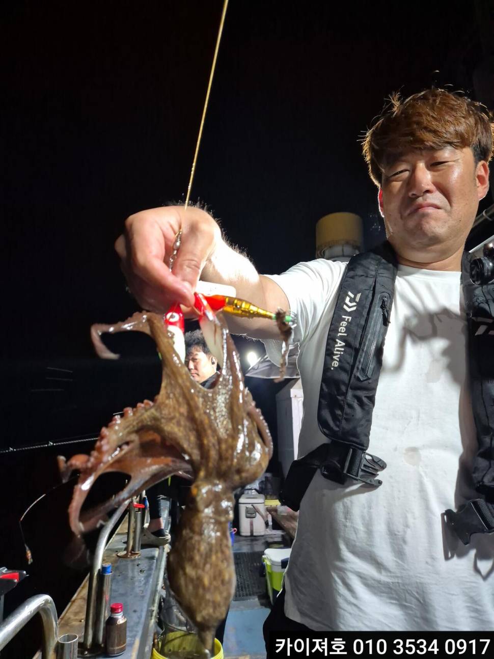 31일야간 돌문어 조황 입니다 (조황조행기 - 바다선상조황)