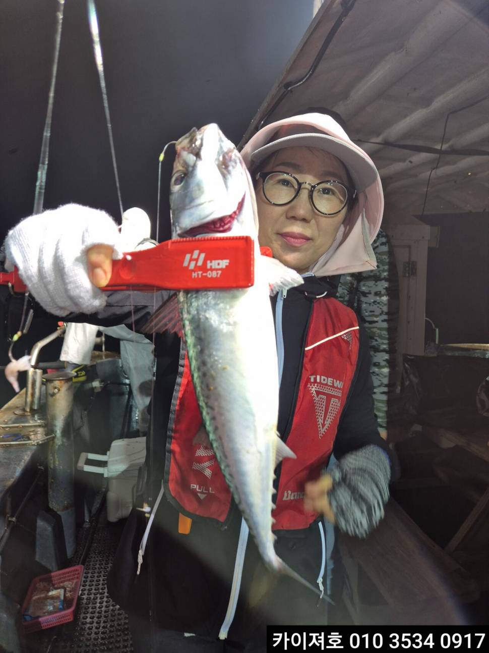 23일왕고등어 왕전갱이 조황 (조황조행기 - 바다선상조황)