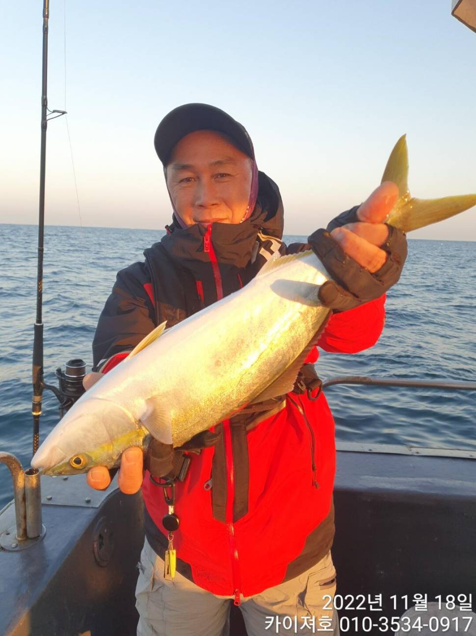17일 막잡아 방어삼치 아미깔시런 복어 ㅋ (조황조행기 - 바다선상조황)