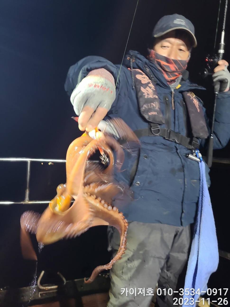26일 카이져호 돌문어 호조황 오늘도 굿 (조황조행기 - 바다선상조황)