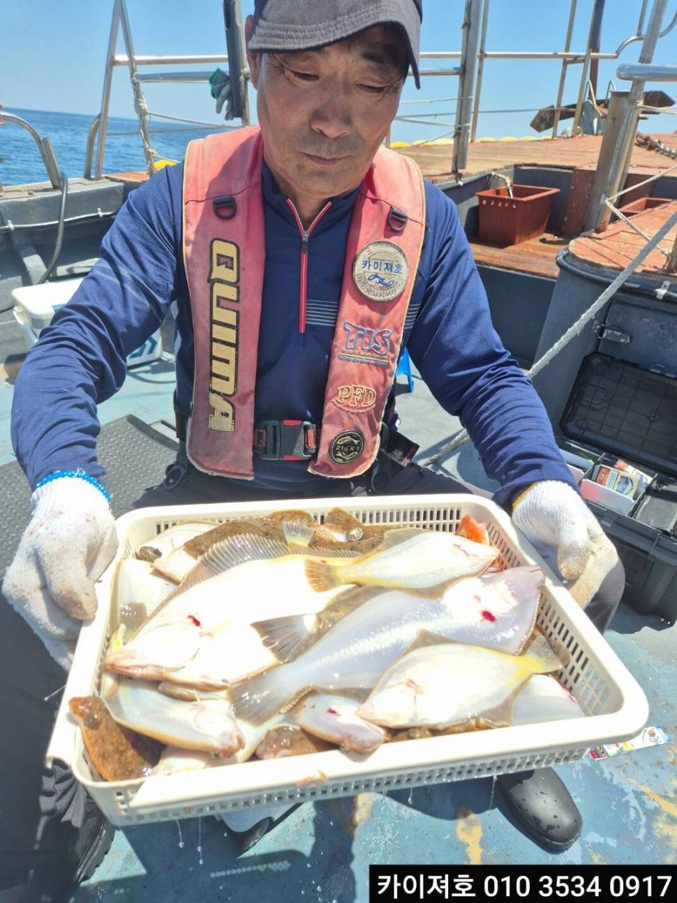 5일 도다리참가자미 조황 (조황조행기 - 바다선상조황)