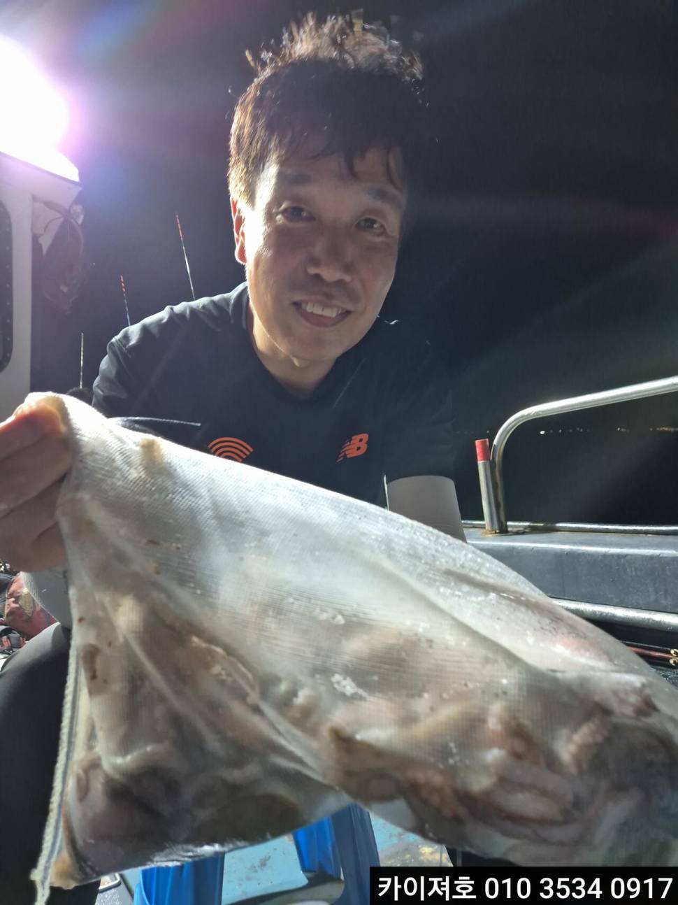 29일 야간 돌문어 조황 (조황조행기 - 바다선상조황)