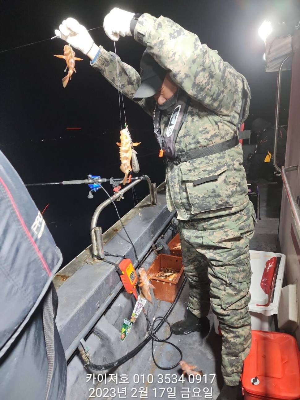17일 오전 왕열기 두둑하게 담아 입항 (조황조행기 - 바다선상조황)
