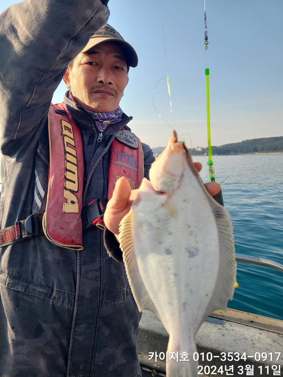 11일이것이 바로 진정한 타작 수요일 여유자리 (조황조행기 - 바다선상조황)