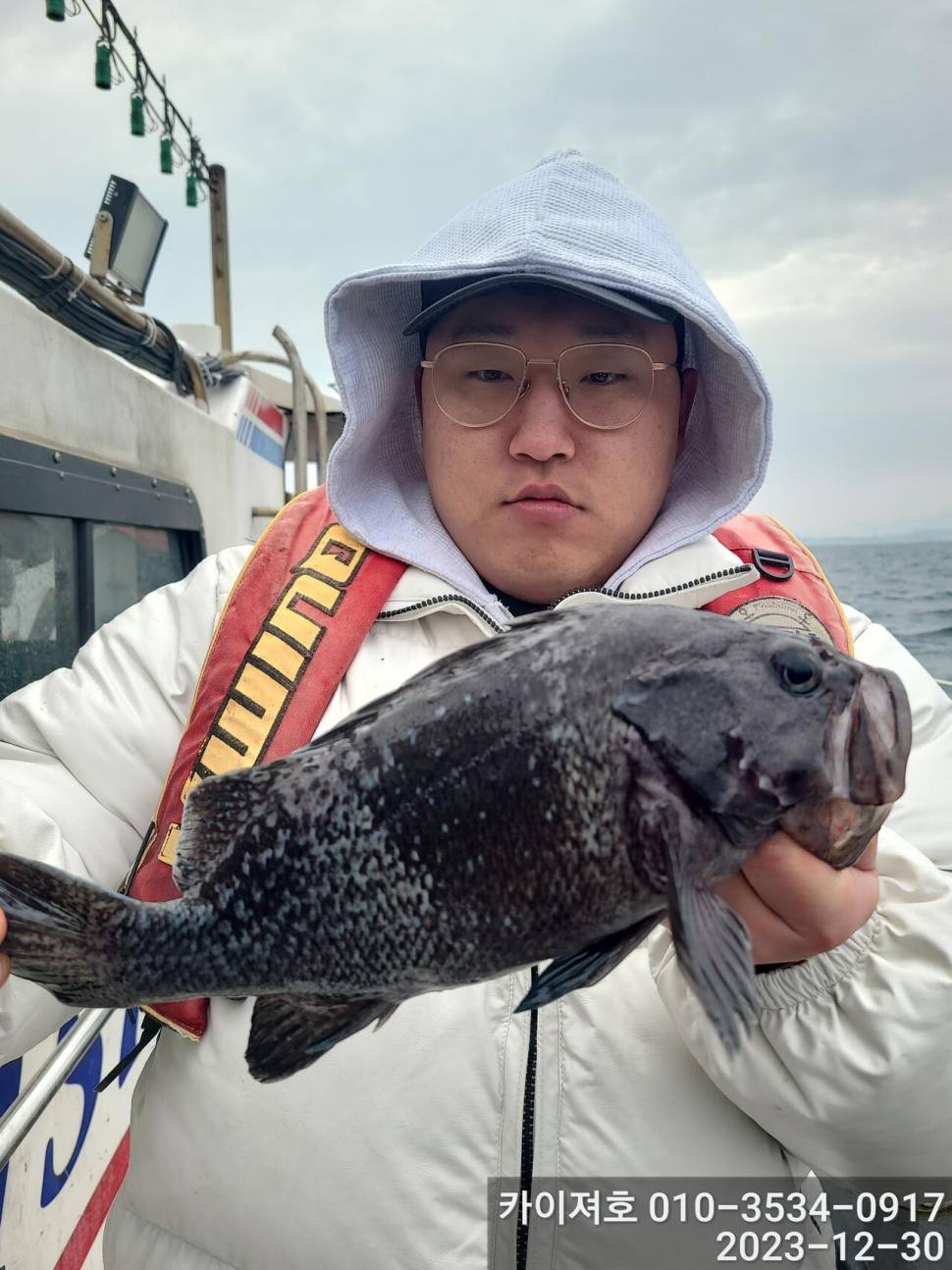 30일오후 볼락열기도 대박 (조황조행기 - 바다선상조황)