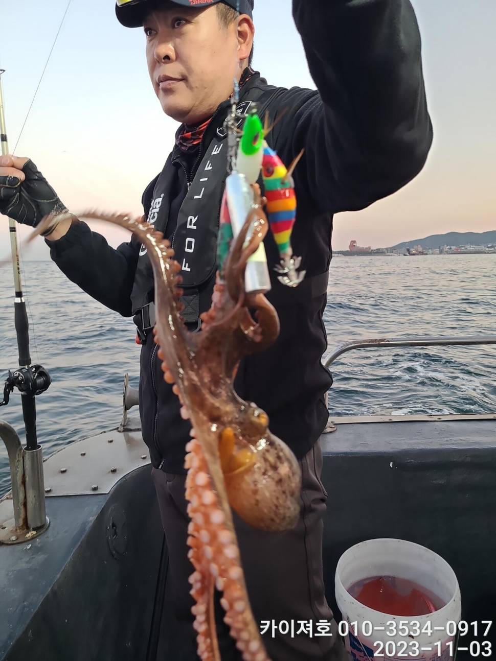 3일 카이져호 돌문어 오늘도 역시 호조황야간 (조황조행기 - 바다선상조황)