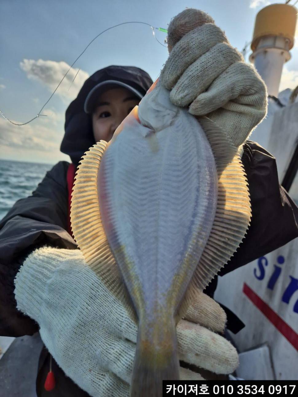 3일오후도 타작 (조황조행기 - 바다선상조황)