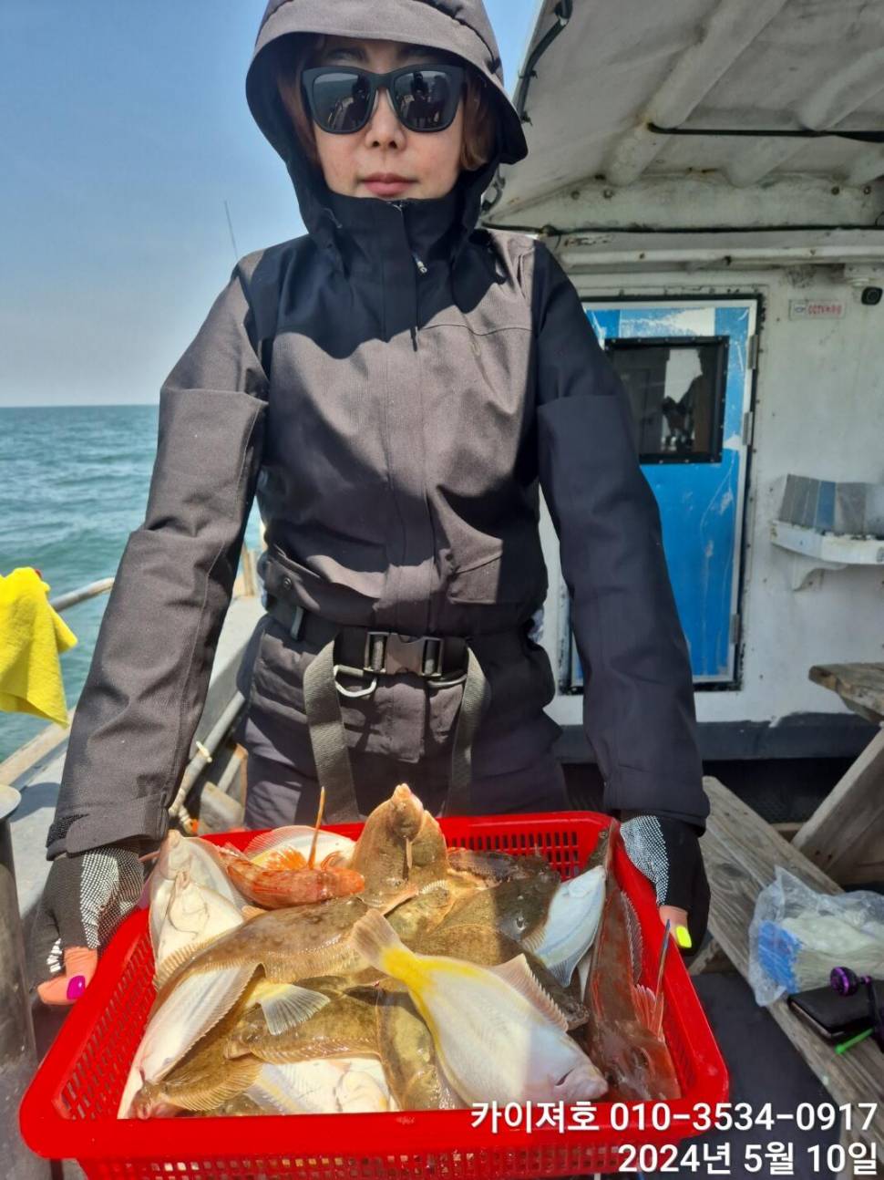 10일왕도다리참가자미 많이 잡았어요 (조황조행기 - 바다선상조황)