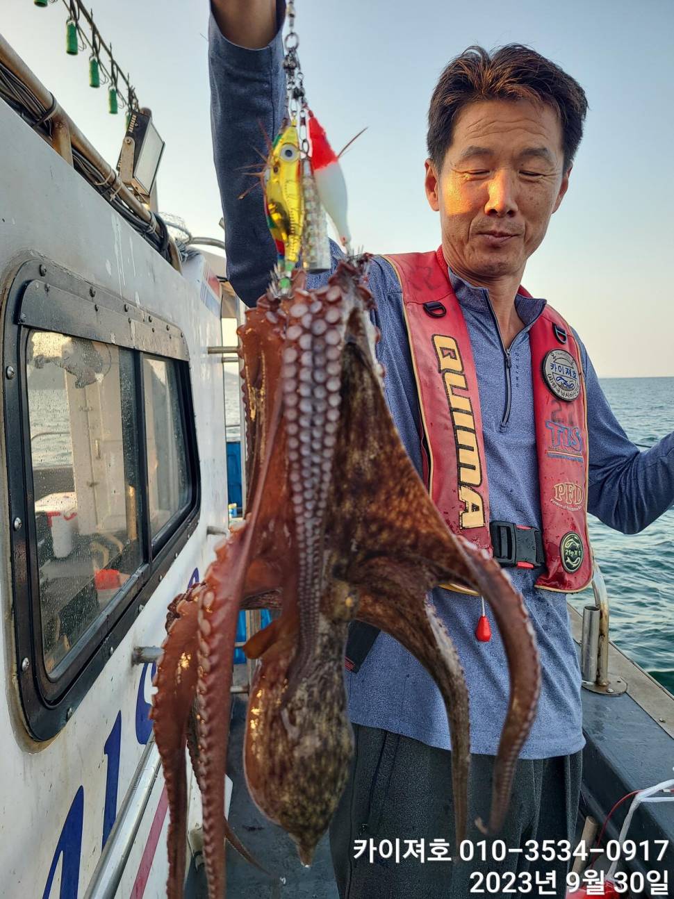 30날돌문어 끈적 전원 힛트 씨알굿 (조황조행기 - 바다선상조황)