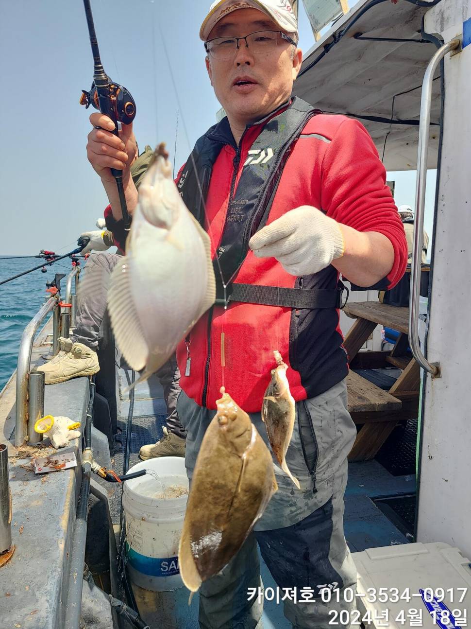 18오늘도 완전 대박 입니다 (조황조행기 - 바다선상조황)