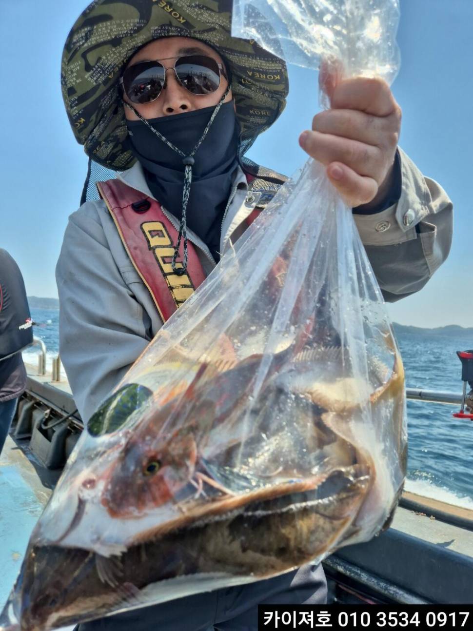 7일오전 왕도다리 참가자미 조황 (조황조행기 - 바다선상조황)