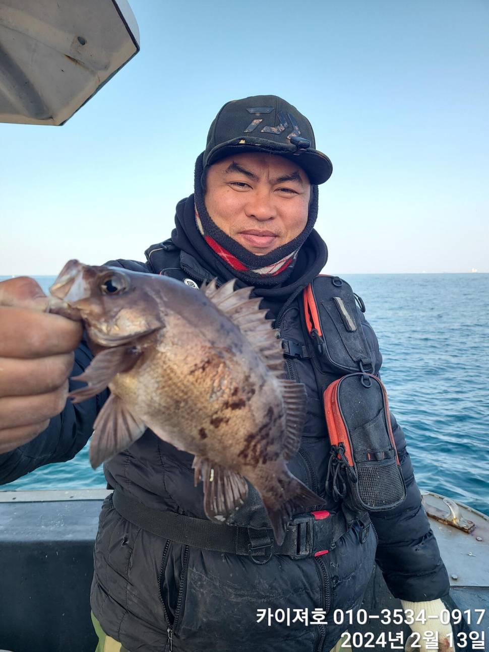 14일왕도다리참가자미 대박볼락열기 목요일 오전 (조황조행기 - 바다선상조황)