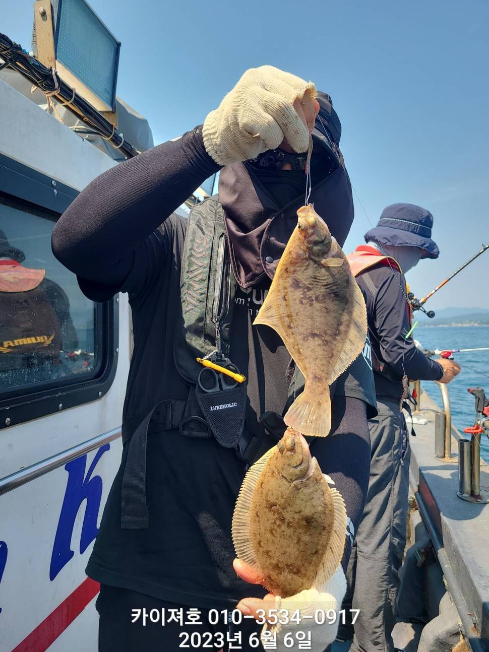 6일오전 제트기 조류에도 풍성 합니다 (조황조행기 - 바다선상조황)
