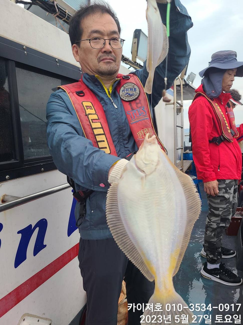 27일오전 대폭팔 듬뿍 담아았습니다 (조황조행기 - 바다선상조황)