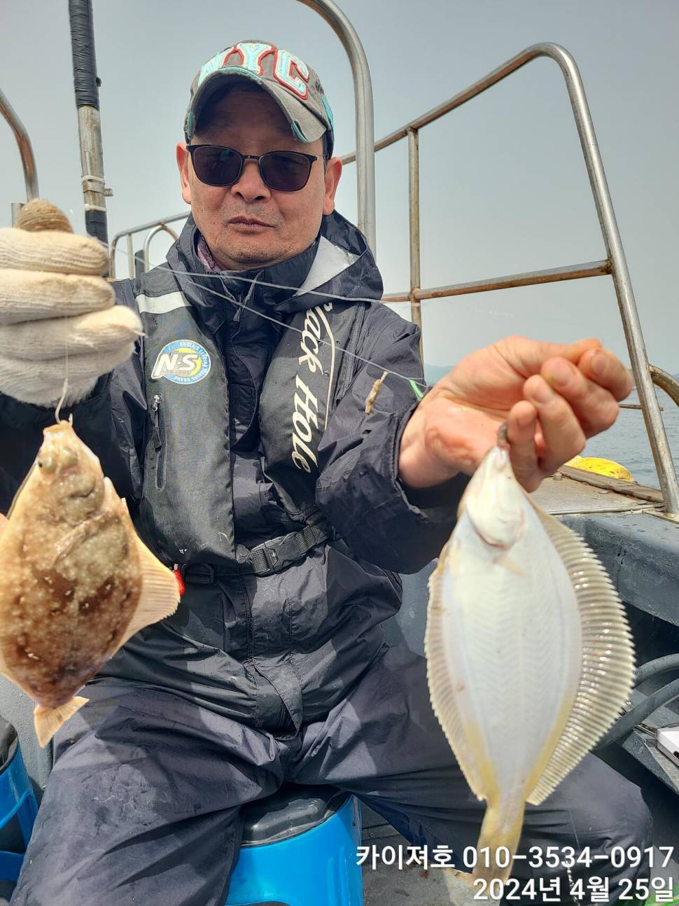 25일 삼박자가 뒤틀린 예민한 하루 (조황조행기 - 바다선상조황)