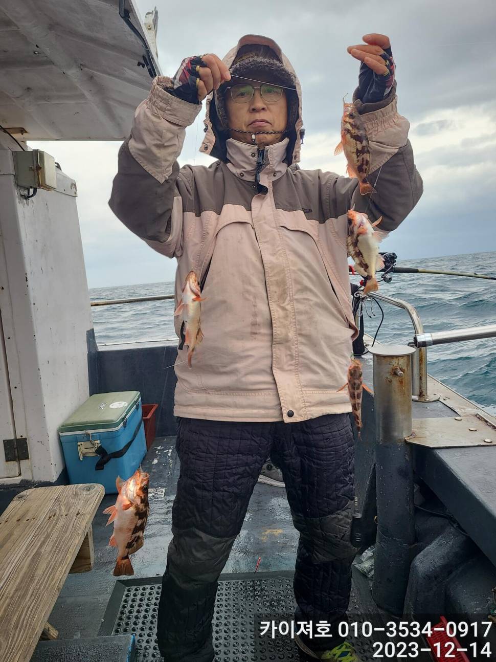 14일오전 줄줄아 볼락열기 꽃이 활짝 (조황조행기 - 바다선상조황)