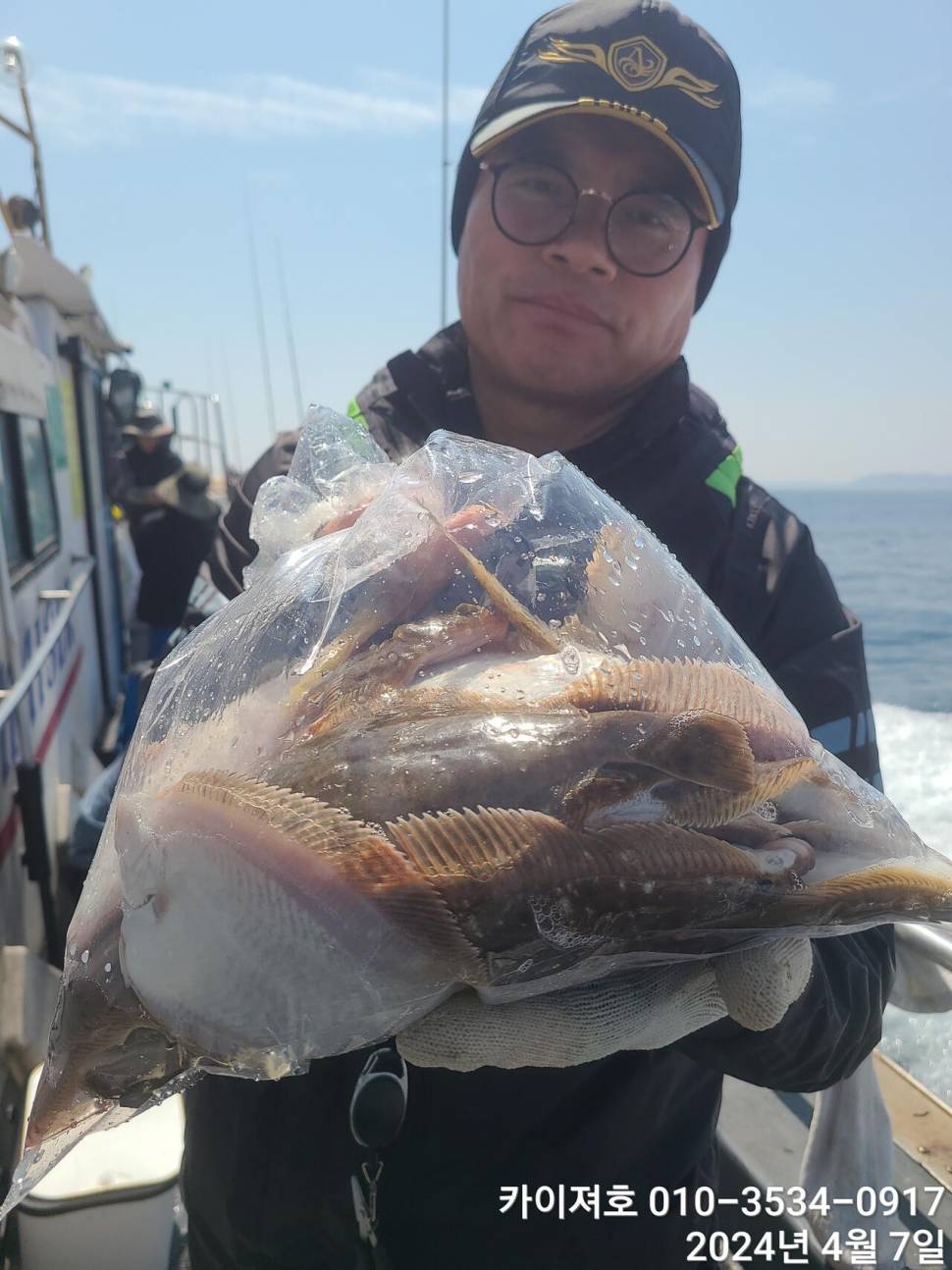 7일 오전 오후마릿수 씨알 대 폭팔 (조황조행기 - 바다선상조황)