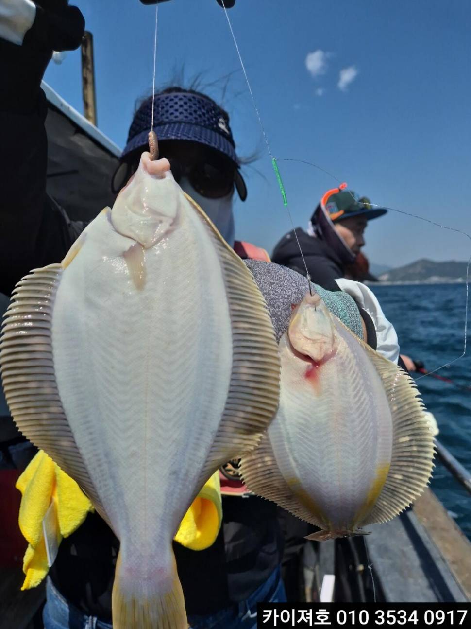12일 도다리참가자미 조황 (조황조행기 - 바다선상조황)