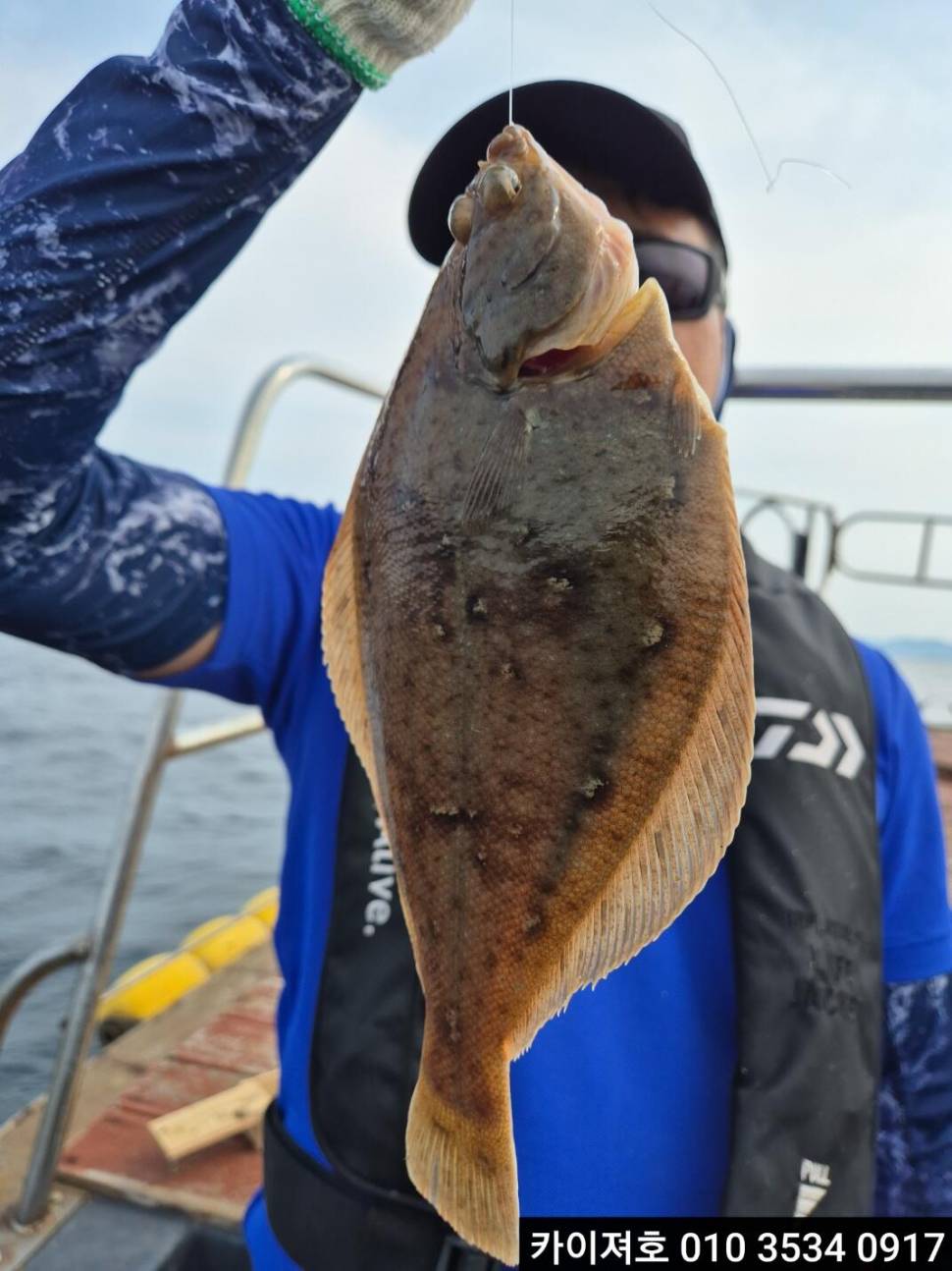 31 오후 역대급 조황 (조황조행기 - 바다선상조황)