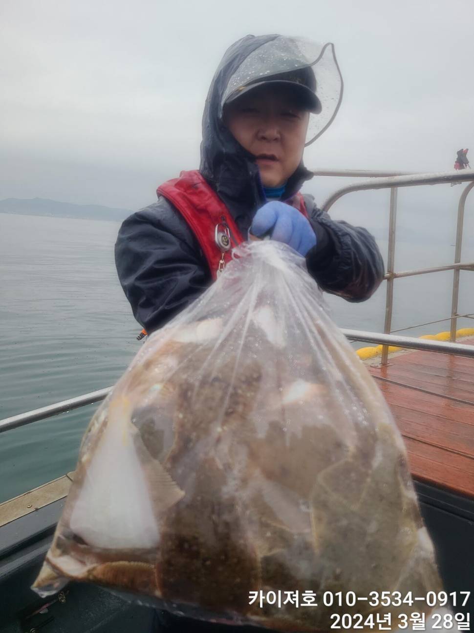 28일 오전 비가 와도 타작 오늘도 초대박 (조황조행기 - 바다선상조황)
