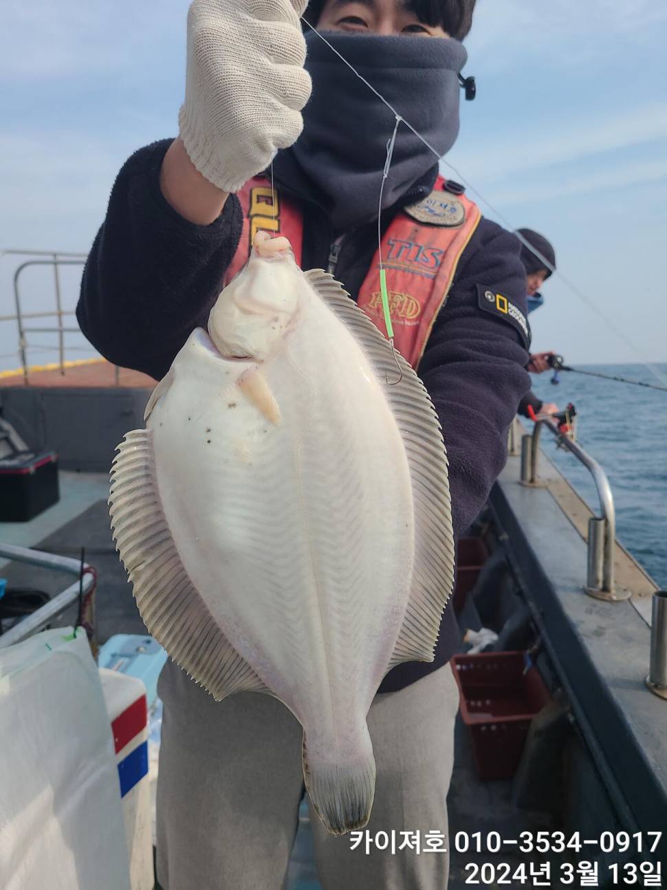 13일 오전오늘도 역시 타작 씨알 마릿수 대박 (조황조행기 - 바다선상조황)